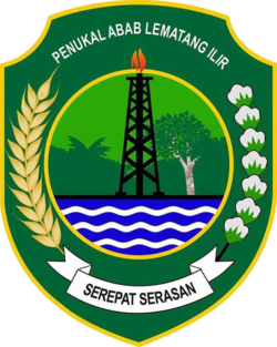 Logo Pemda PALI
